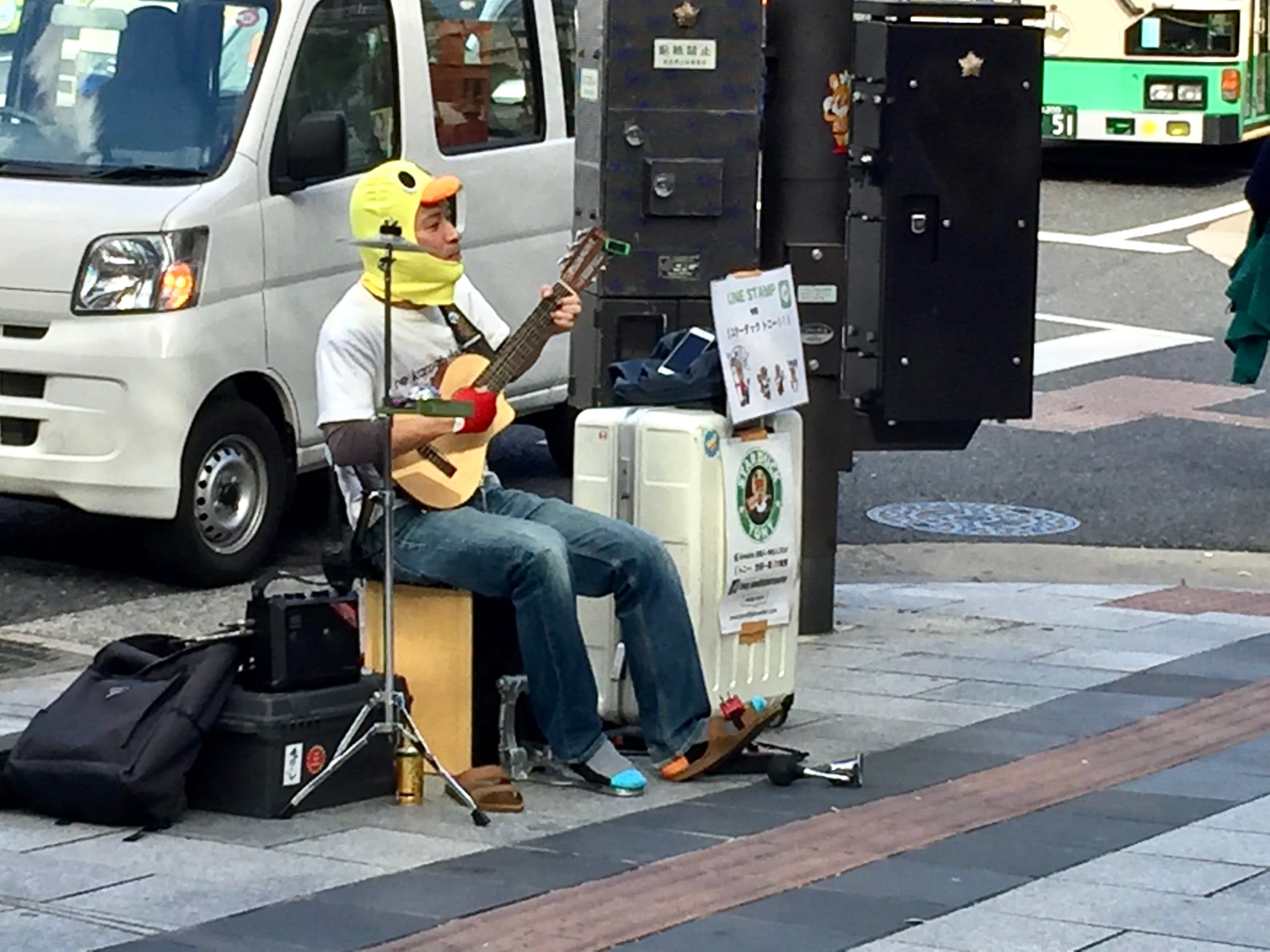 Chanteur de rue à Nara thumbnail