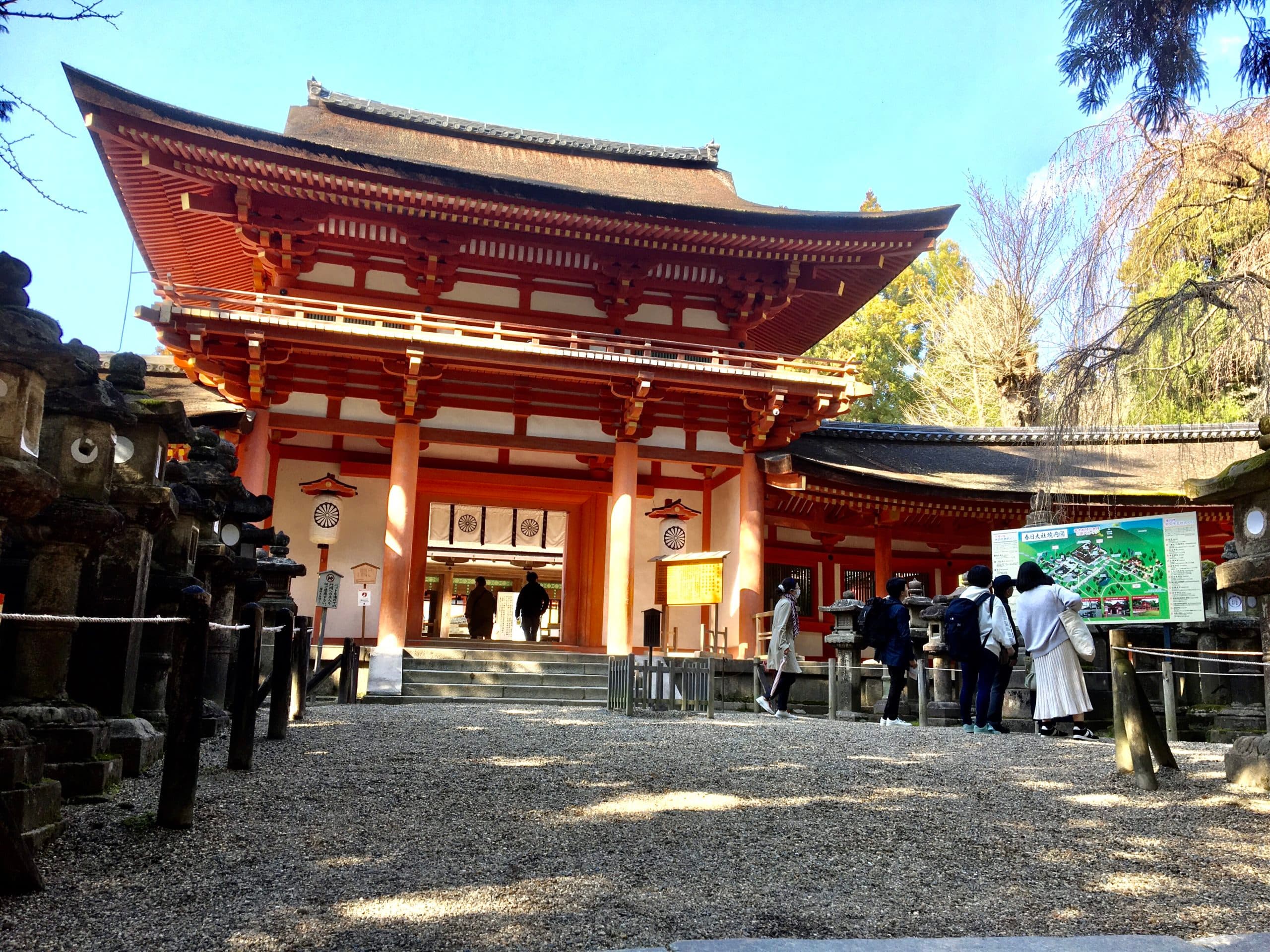 Le grand sanctuaire Kasuga-taisha