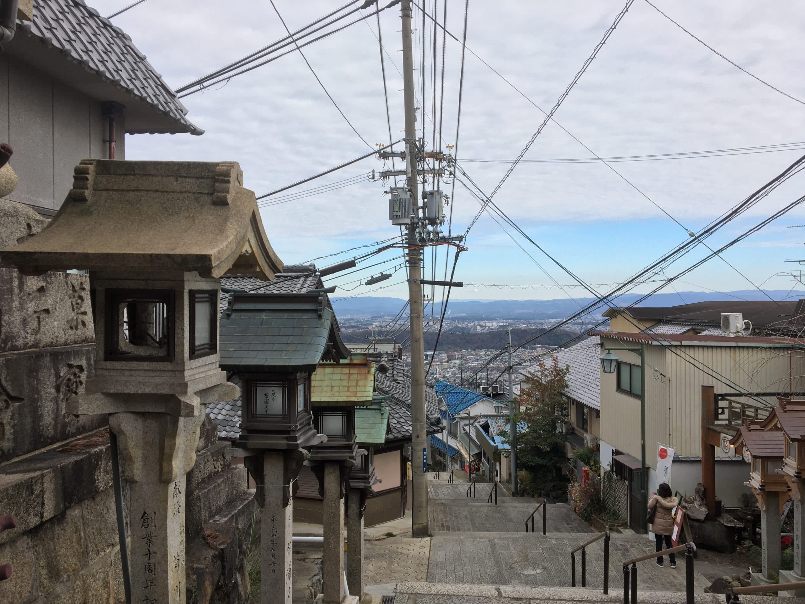 Monzenmachi, Ikoma thumbnail