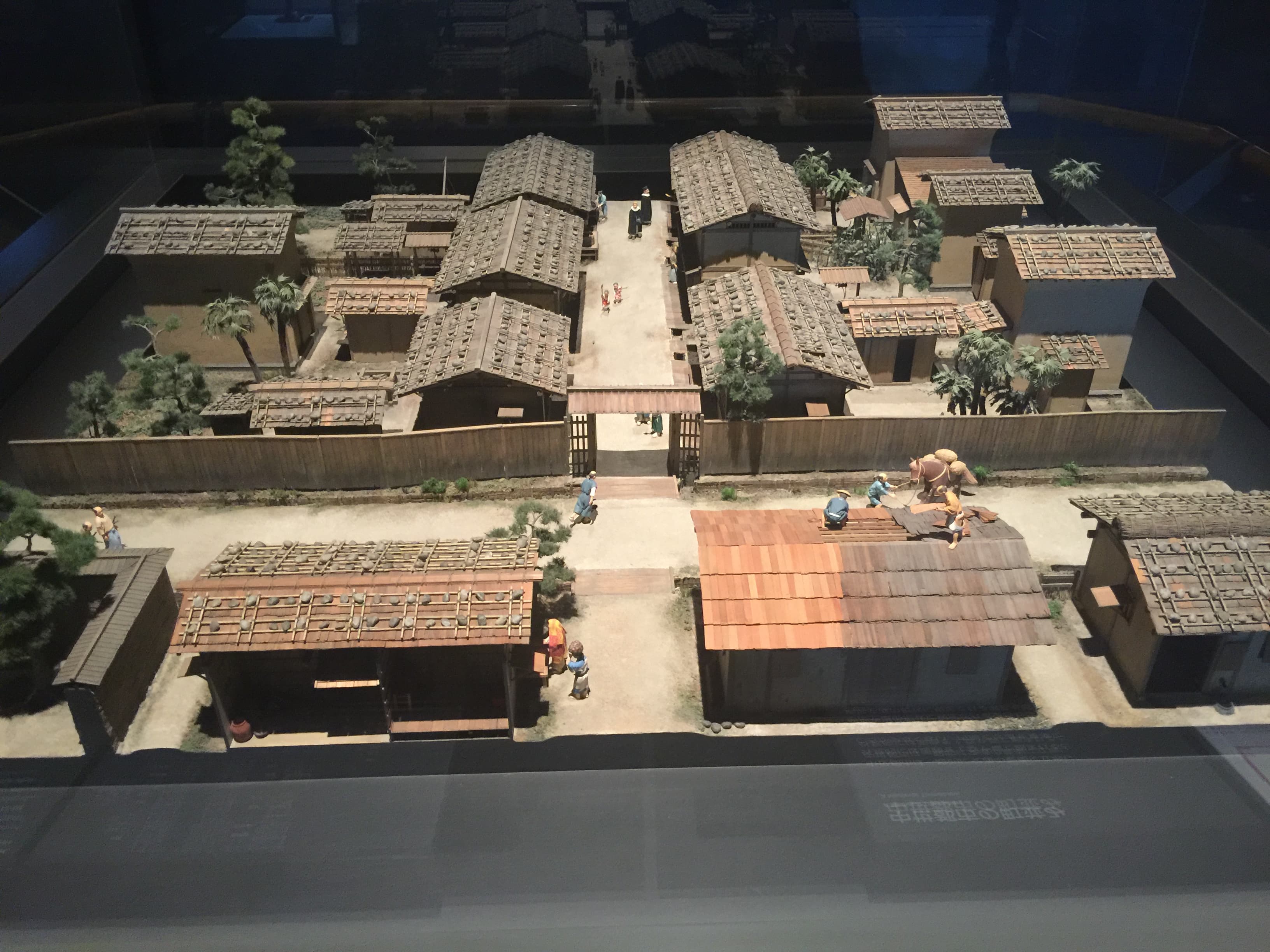 Le musée de l'Histoire d'Osaka thumbnail