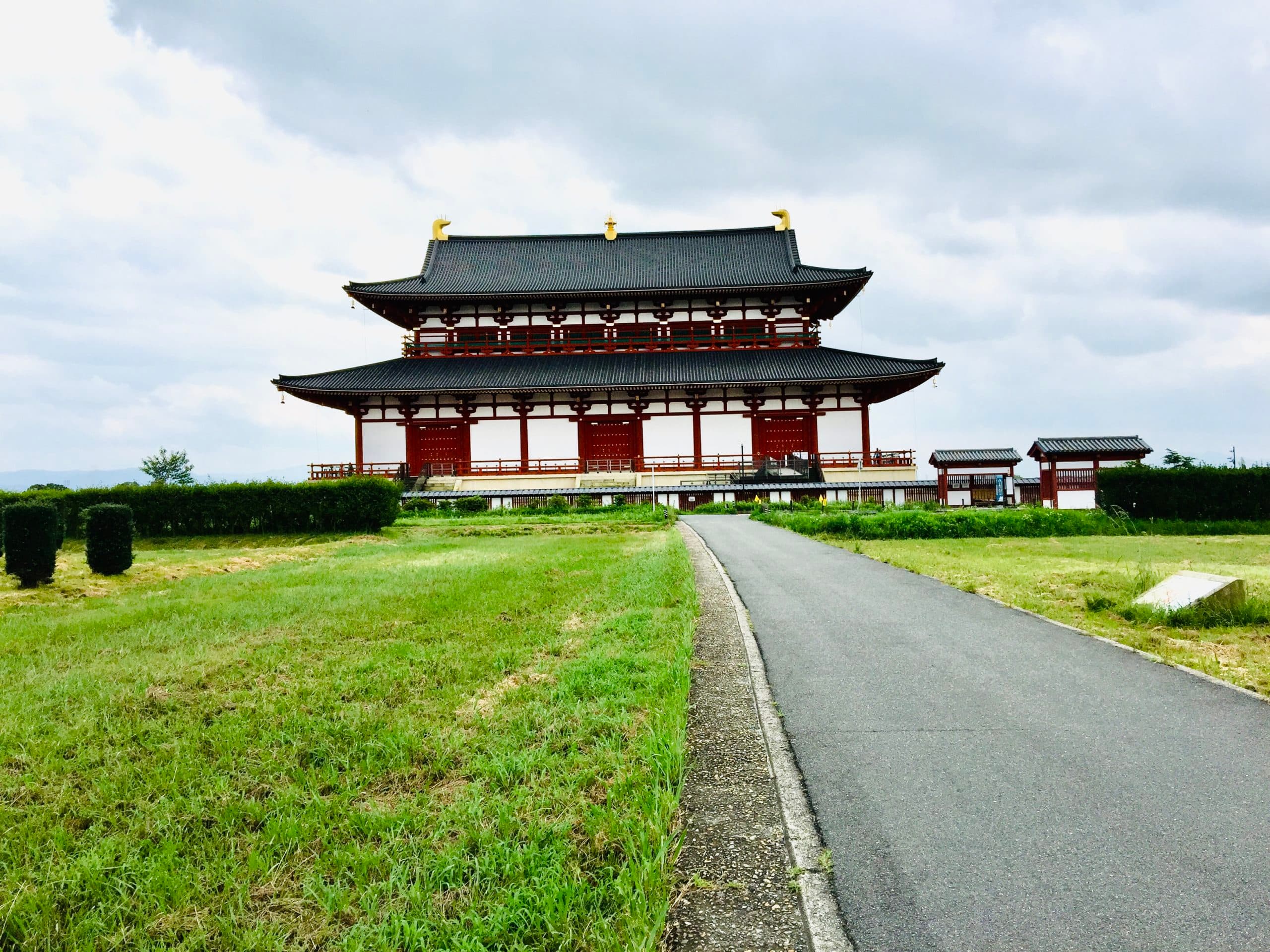La ville de Nara