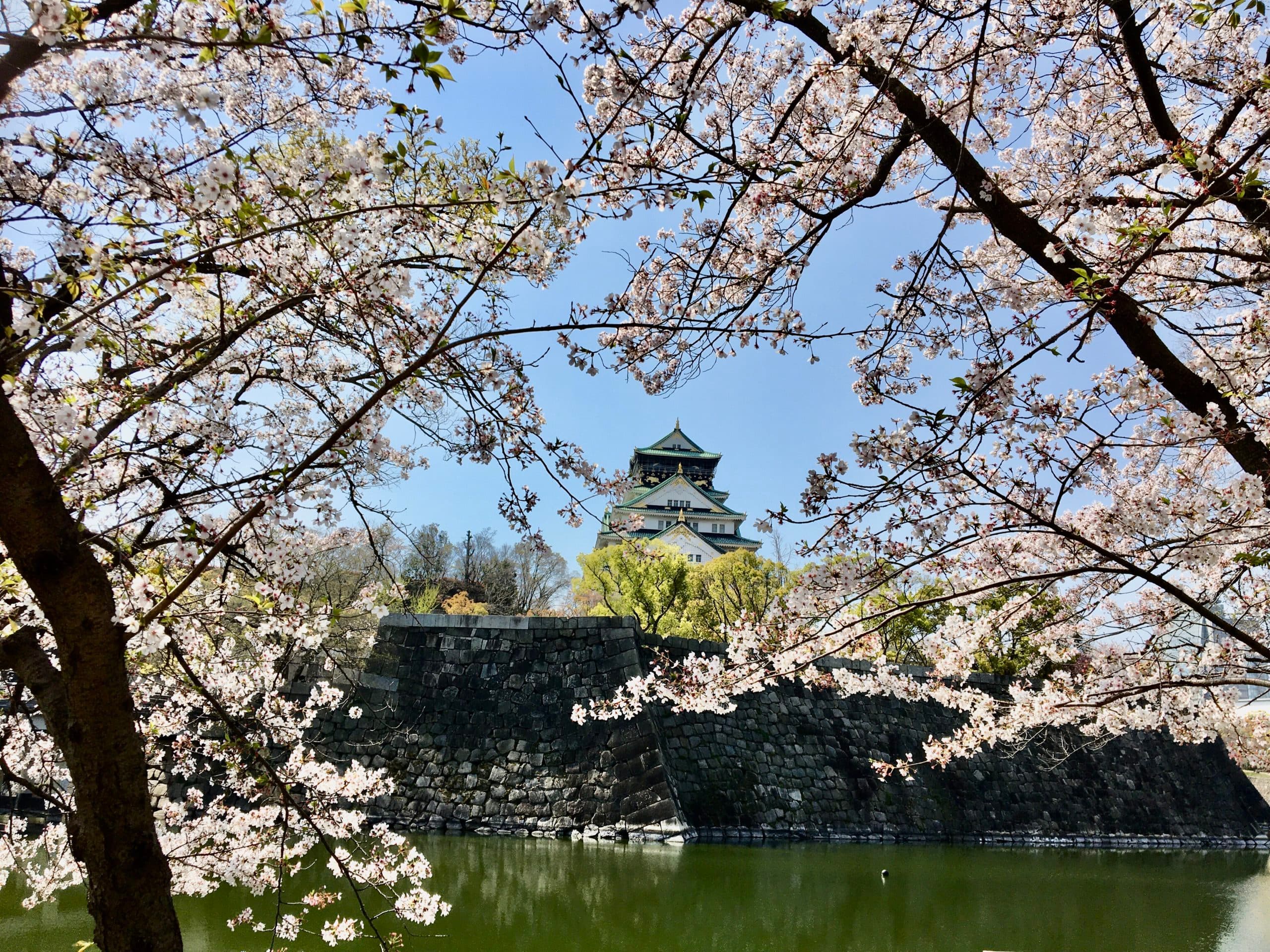Le château d’Osaka