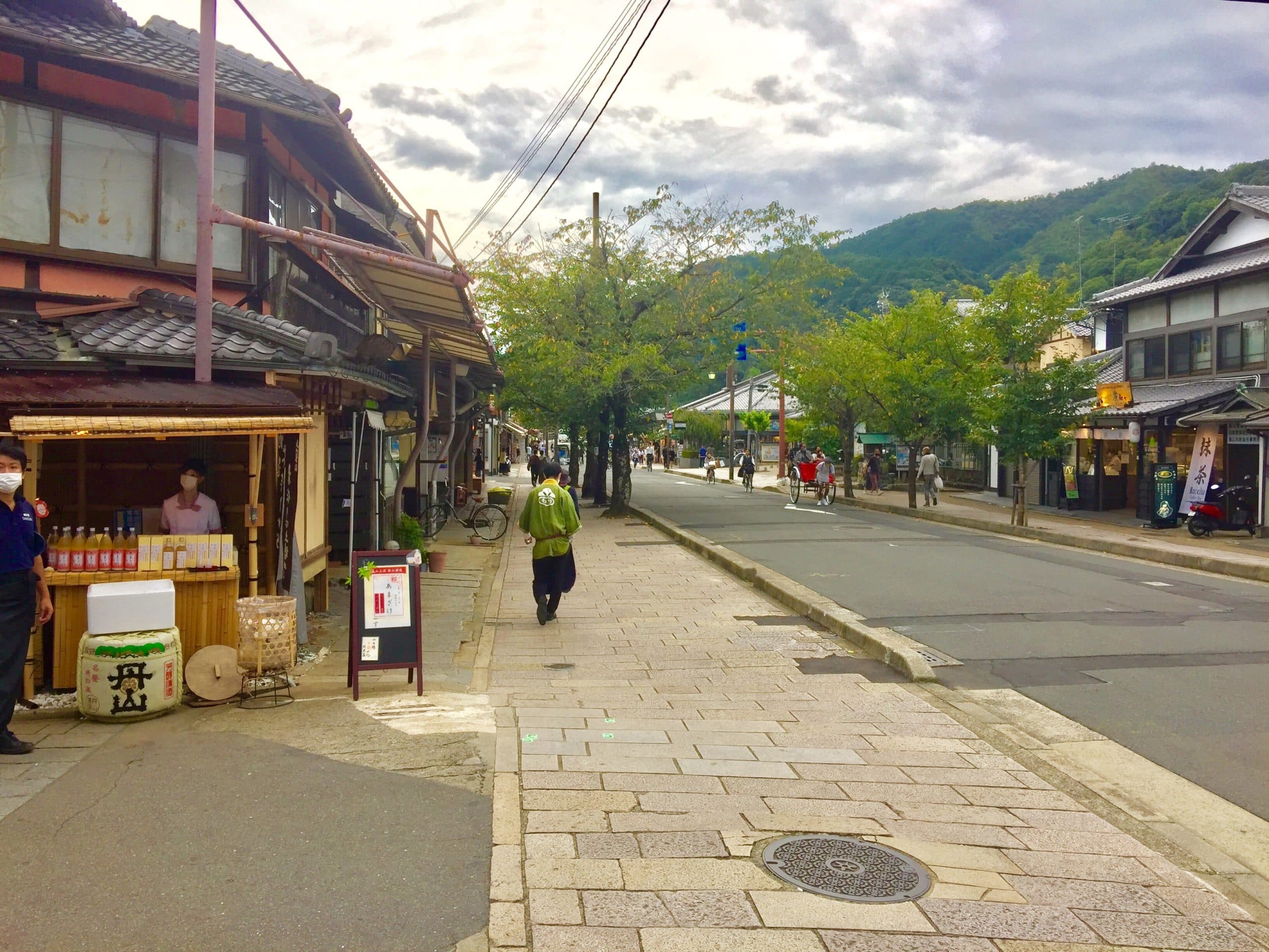Kyoto, Arashiyama - le quartier Sagano thumbnail