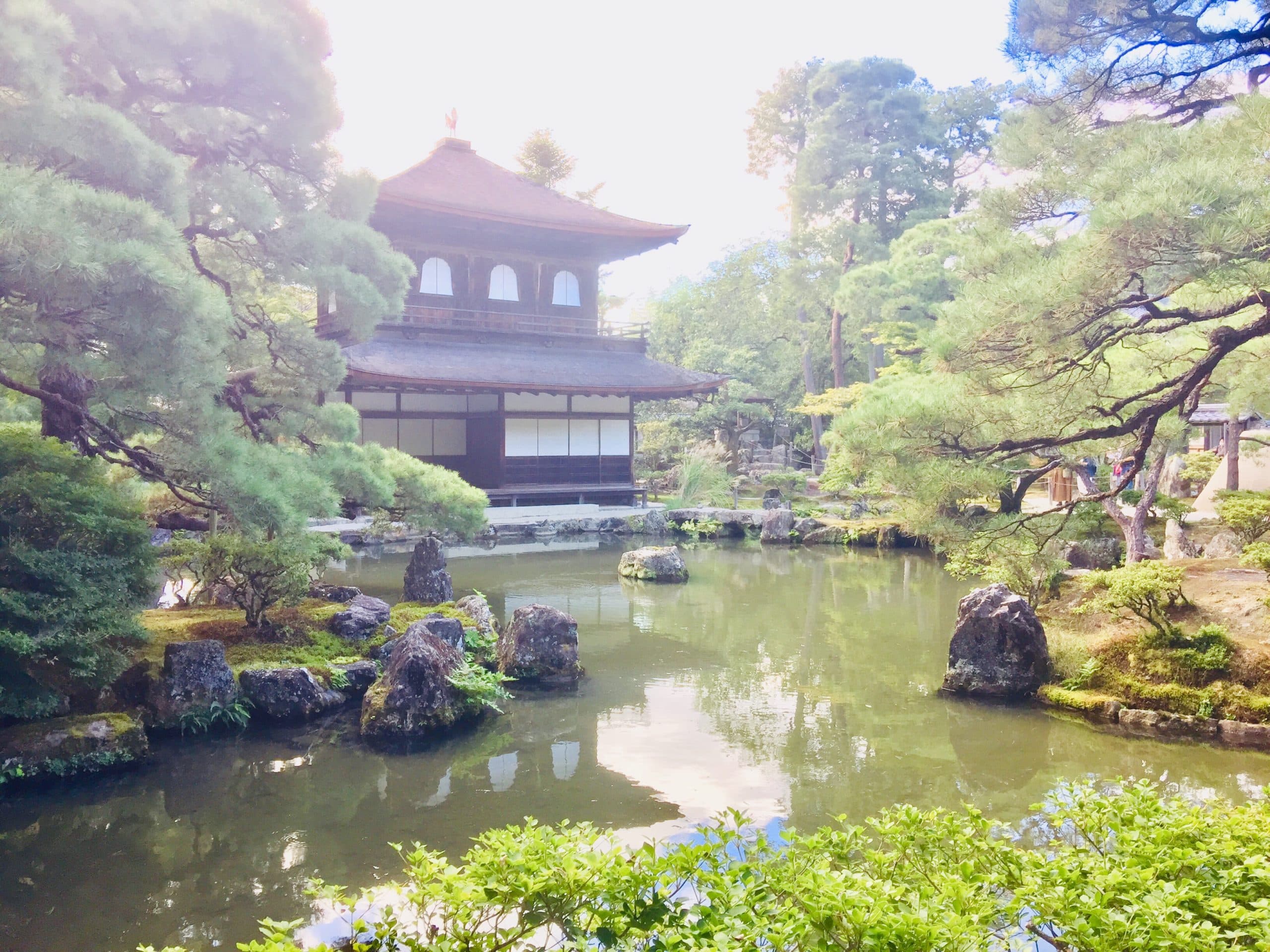 Kyoto - le Pavillon d'argent thumbnail