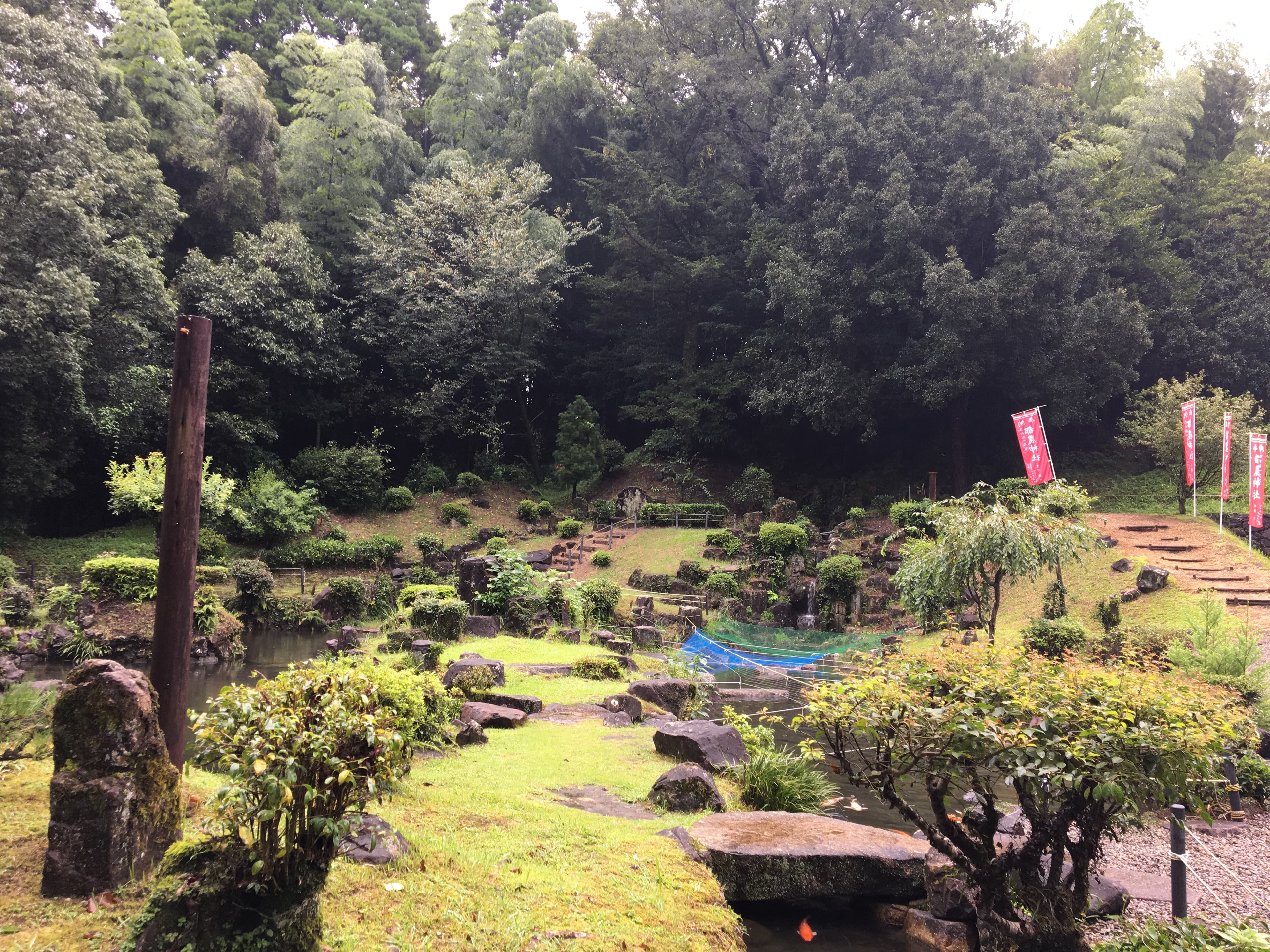 Miyazaki - le bourg de Tsuno thumbnail