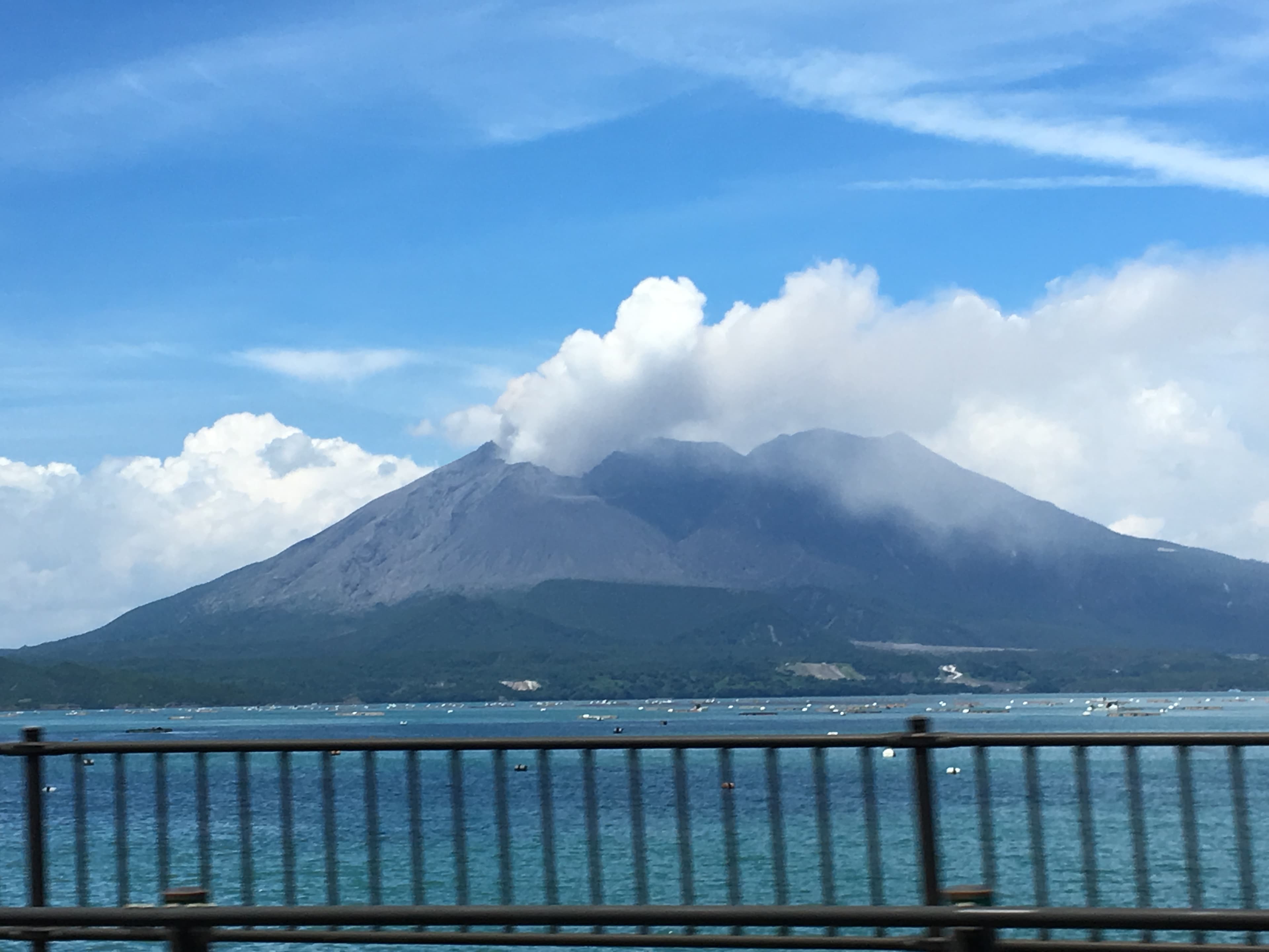 Le volcan Sakurajima thumbnail