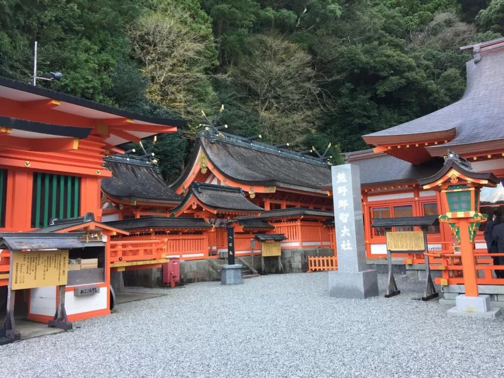 Kumano Nachi-taisha thumbnail