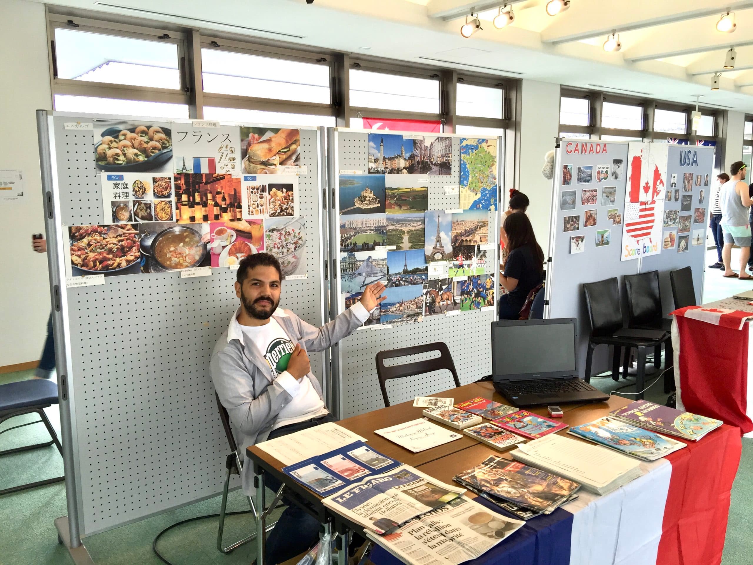 Stand